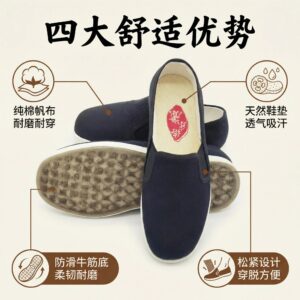 Loofah Fiber Handmade Cloth Shoes