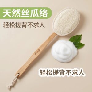 Wooden handle bath brush