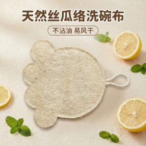 Loofah octopus dishcloth